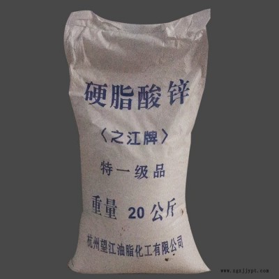 长期回收过期改性剂 大量回收改性剂公司图3