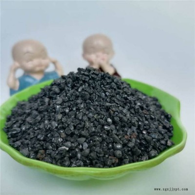 厂家直销 金刚砂喷砂除锈 地坪骨料 高强度耐磨料 精细耐高温亮黑砂图3