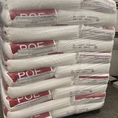 经销韩国LG化学POE LUCENE LC168柔软性聚烯烃，PP,PE冲击改性剂图3