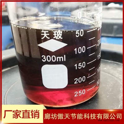 化学发泡剂 水泥发泡稳泡剂原液 发泡水泥稳泡剂母料 固泡剂图2