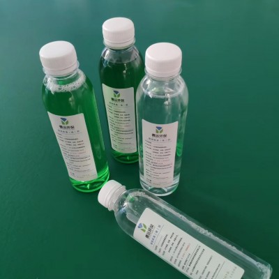 植物除臭剂、垃圾除臭剂、工厂除臭剂、车间除味剂、养殖场除臭剂厂家直销，免费发样。图2