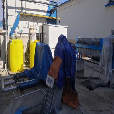 带计量泵小口塑料搅拌桶 甬诚10吨 加药桶 配搅拌机发泡剂储存药剂桶图4