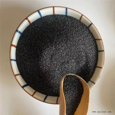 展星供应 黑色金刚砂 水处理耐磨材料 高密度喷砂除锈亮黑砂图2