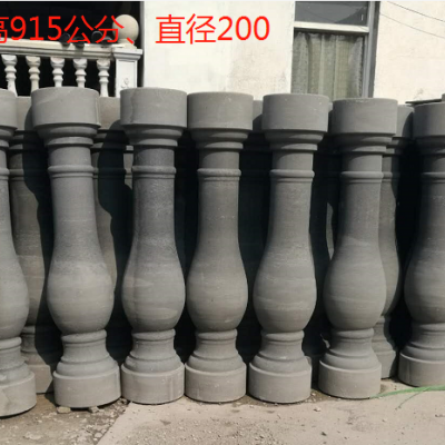 抹面砂浆黑砂 EPS砂浆专用黑沙 填充黑沙 GRC构件调色黑沙 砖雕专用黑沙图2