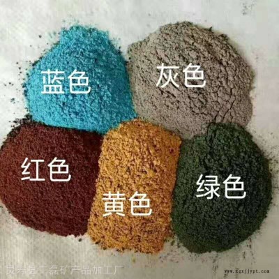 厂家供应耐磨亮黑砂地坪骨料用金刚砂高硬度水晶黑砂型号齐全图2