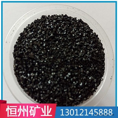 亮黑砂厂家 棕刚玉粒度砂 精密工件打磨用黑刚玉  树脂砂轮专用金刚砂 恒州地坪骨料 廊坊黑金砂价格 高硬度无尘图2