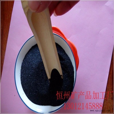 亮黑砂厂家 棕刚玉粒度砂 精密工件打磨用黑刚玉  树脂砂轮专用金刚砂 恒州地坪骨料 廊坊黑金砂价格 高硬度无尘