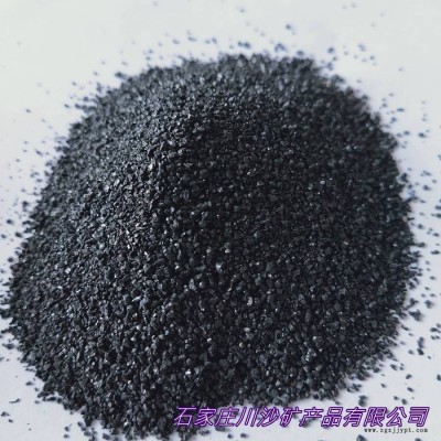 川沙厂家直销金刚砂灰色黑色耐磨地坪喷砂专用金刚砂亮黑砂图2