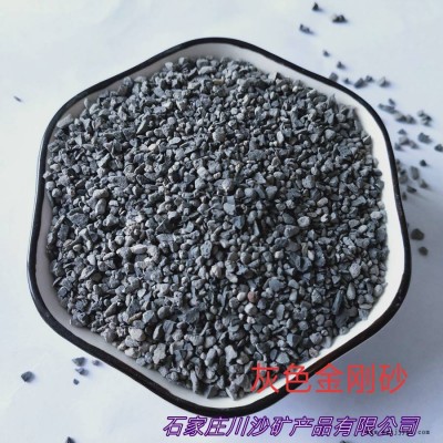 川沙厂家直销金刚砂灰色黑色耐磨地坪喷砂专用金刚砂亮黑砂图3