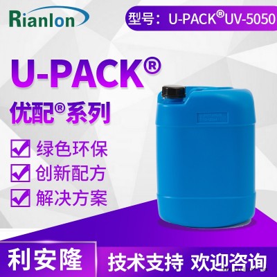 利安隆优配系列涂料抗UV添加剂定制涂料防老化复配紫外线吸收剂UV5050图2