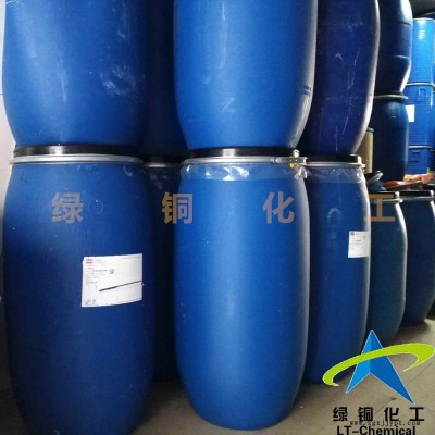 加拿大抗菌剂 NM-V2抗菌防臭剂图2