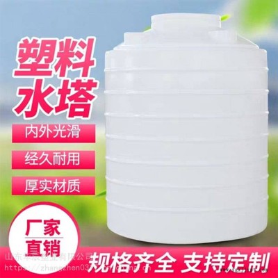 山东华辰食品级2吨塑料桶_抗菌剂法兰闭口塑料桶厂家价格图2