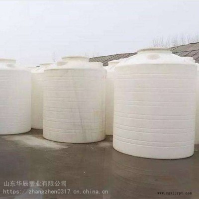 山东华辰食品级2吨塑料桶_抗菌剂法兰闭口塑料桶厂家价格