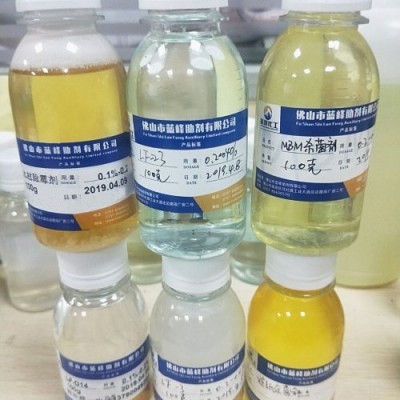 环保型织物抗菌剂 纺织品抑菌防臭剂图2
