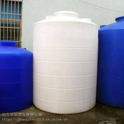 供应抗菌剂天然油3吨塑料桶_华辰塑业外盖塑料桶