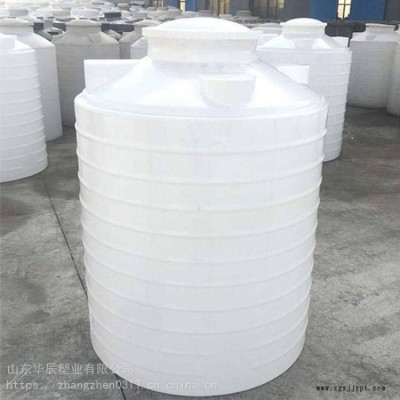 山东华辰液体五吨塑料桶_抗菌剂法兰闭口塑料桶批发图3
