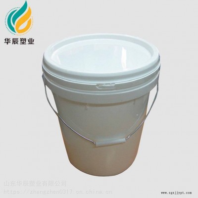 现货供应抗菌剂化工级25L塑料桶_山东华辰闭口塑料桶