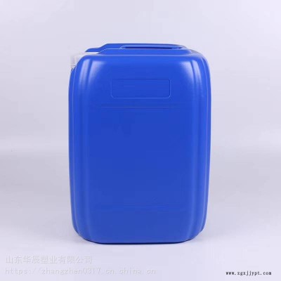 现货供应抗菌剂化工级25L塑料桶_山东华辰闭口塑料桶图3