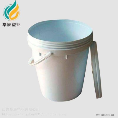 现货供应抗菌剂化工级25L塑料桶_山东华辰闭口塑料桶图2