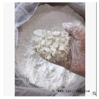 塑料抗菌剂 塑料防霉剂图6