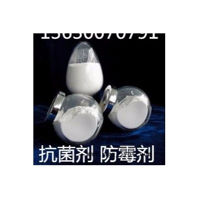 塑料抗菌剂 塑料防霉剂图5