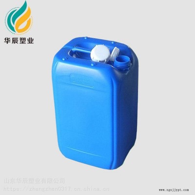 华辰塑业洗涤剂25升塑料桶_抗菌剂法兰开口塑料桶生产厂家