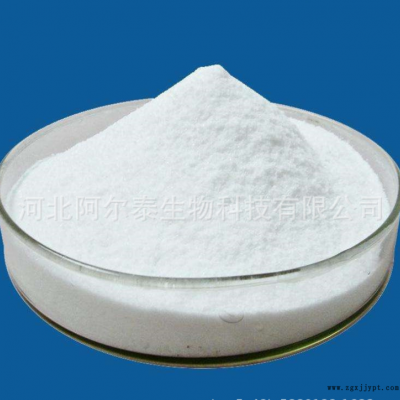 乙蒜素 阿尔泰厂家供应 乙蒜素抗菌剂402净刹682-91-7 可1kg包装图2