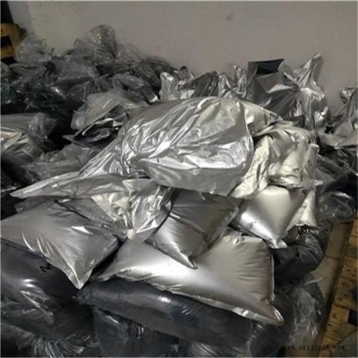 本地回收偏苯三酸酐 高价回收紫外线吸收剂图10