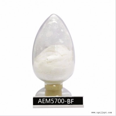 塑料抗菌剂AEM5700-BF赋予材料很好的抗菌除臭效果