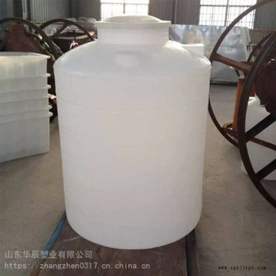 华辰塑业洗洁精3立方塑料桶_抗菌剂压盖式外盖塑料桶批量供应