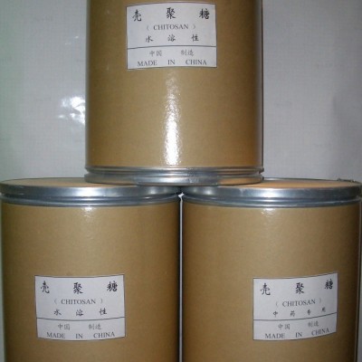 南京通盈供应 食品级壳聚糖 生产厂家 抗菌剂 果蔬保鲜剂 食品添加剂 果汁澄清剂 水澄清剂 酶固定化剂图2