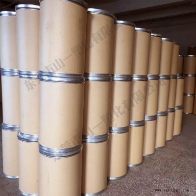 蘭竹牌紫外线吸收剂UV-327 抗紫外线剂 防老化剂  防褪色 抗脆裂 UV327 塑料用光稳定剂防老化图2