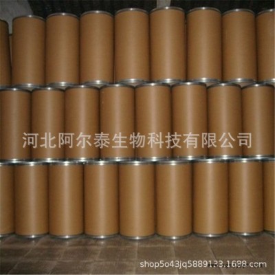 乙蒜素阿尔泰厂家直销乙蒜素抗菌剂402净刹682-91-7可1kg包装图4