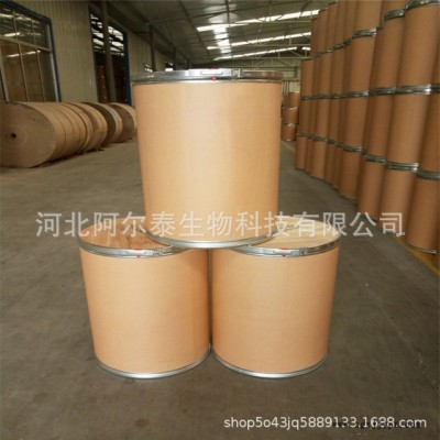 乙蒜素阿尔泰厂家直销乙蒜素抗菌剂402净刹682-91-7可1kg包装图3