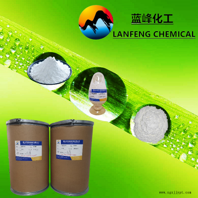 厂家直销抗菌剂，JL-1082，橡胶专用防霉剂图2