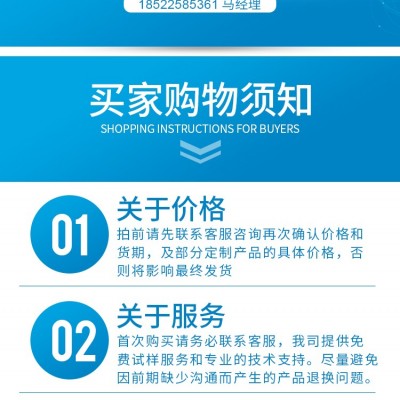 利安隆液体紫外线吸收剂UV-1130工业涂料汽车涂料抗变色助剂图2