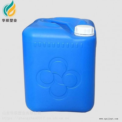现货供应抗菌剂柴油25升塑料桶_华辰塑业闭口塑料桶图2