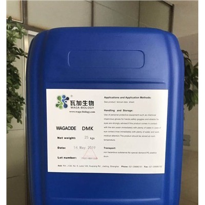 四川水性木器漆专用抗菌剂哪家专业 诚信服务 上海瓦加生物科技供应