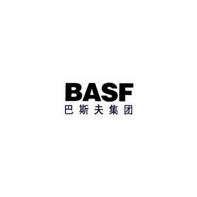 巴斯夫紫外线吸收剂B97 B75图2