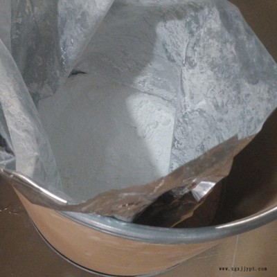 纳米银抗菌剂KP-J68 银离子抗菌剂银系抗菌剂