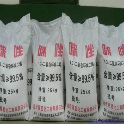 本地回收饲料调制剂 高价回收紫外线吸收剂图7
