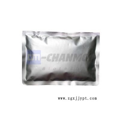 紫外线吸收剂BP-9 cas76656-36-5图2