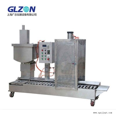 综合树脂灌装机-紫外线吸收剂灌装设备厂家 上海广志 GZ-10