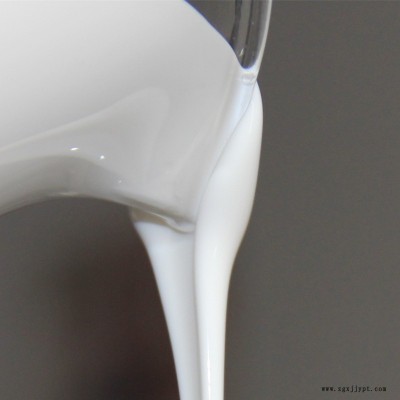 水性紫外线吸收剂 SKY-9945DW 替代 巴斯夫 BASF Tinuvin 9945-DW  隆旭产品图2