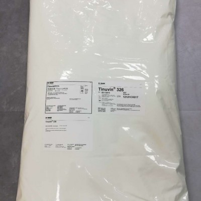 原装出售 巴斯夫(BASF)紫外线吸收剂326 TINUVIN326图2