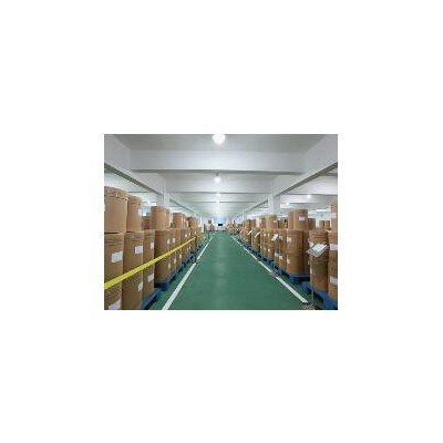 湖北康明德化工  紫外线吸收剂 UV-123图2