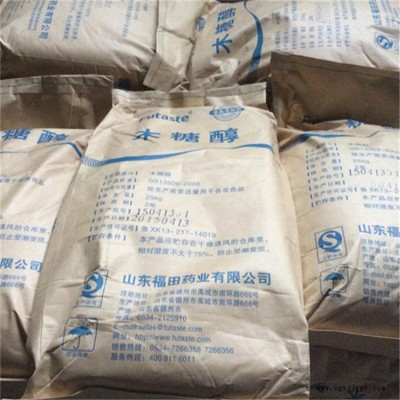 大量回收紫外线吸收剂 长期回收碳酸钾图8