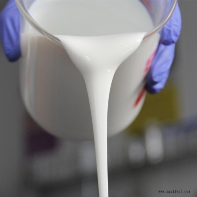 水性紫外线吸收剂 SKY9710DW 无溶剂水性聚氨酯树脂专用