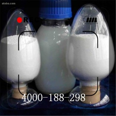 墨高MG-Ti001M纳米二氧化钛浆料 水性木漆专用 无机紫外线吸收剂图2