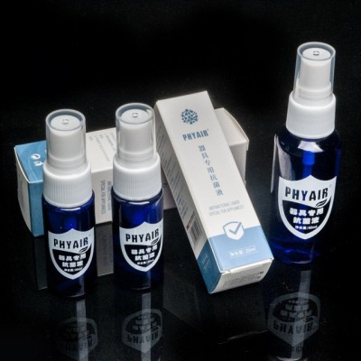 phyair器具消毒液 抑菌清洁护理液清洗剂工具夫妻情趣成人用品图2